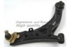 TOYOT 4806805022 Track Control Arm